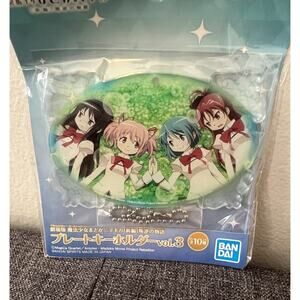 Puella Magi Madoka Magica Acrylic Plate Keychain Brand New US Seller